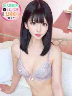 あゆ【敏感ロリカワ天使】