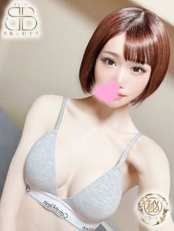 きせき【超絶美麗のGカップ】