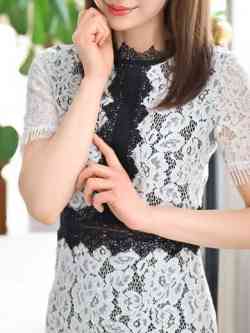 Eimi