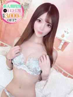 あおい【甘サド系キレカワ美女】