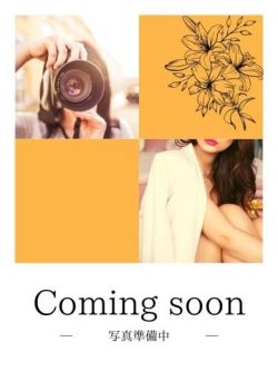 新人【えりか】奥様