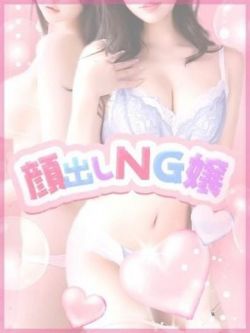 なお♡感度抜群×癒し系♡