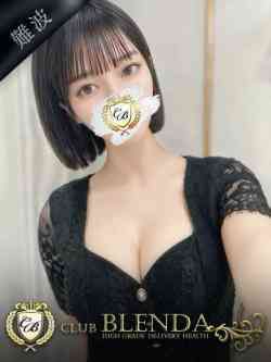 美琴【ミコト】