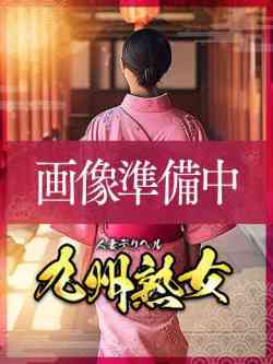 長坂佑月(ながさかゆづき)