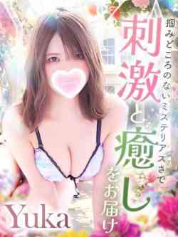 ゆうか☆連れて歩きたい女子♪