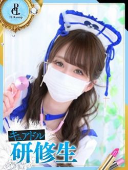 あの【ANGEL診療可能】