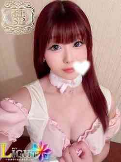 うる（極上SPコース対応）