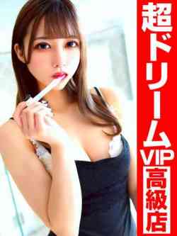 帰ってきた！クルミザカリカ