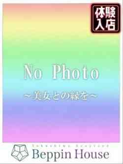 すずか