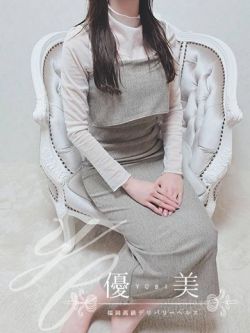 桜音【おと】新人割対象です