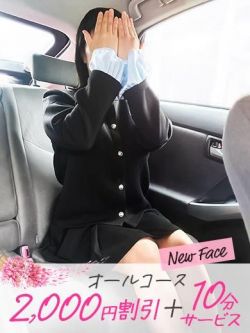 あかり