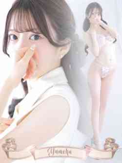 夢葉【ゆめは】