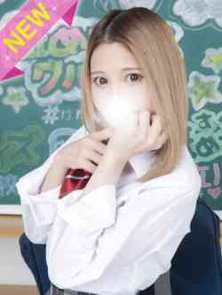 らな