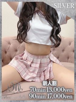 カンナ★ご奉仕好きハーフ系美女★