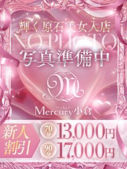 キズナ★ぴちぴち敏感ウブっ子★