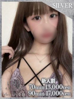 パルル★未経験ピュア美少女★