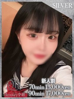 ツキ★ピチピチ10代敏感ボディ★