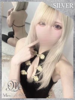 ソラ★ぴちぴちドM姫★