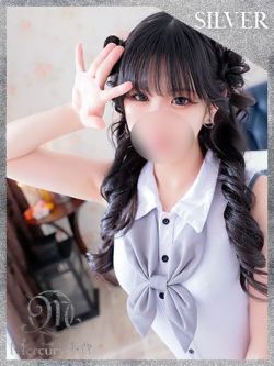 ネム★貴方だけのA〇女優★