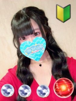 ののか