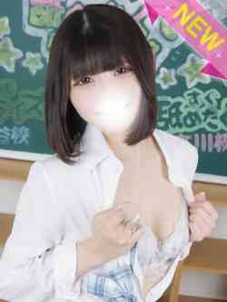 るい