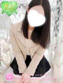 りい☆距離の近さにドキッ…♡