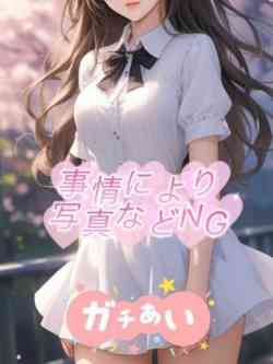 ありす『完全無欠の業界未経験逸材美少女』