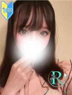 りりか