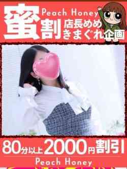 あも
