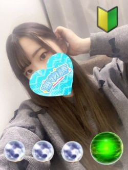 あや