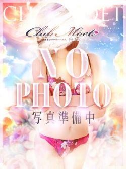 さら💖スレンダー×愛嬌満点🌟