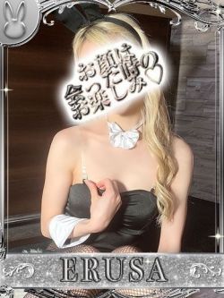 エルサ【太陽のような笑顔♪】