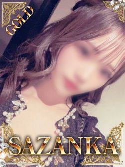 木下のあ【GOLD】