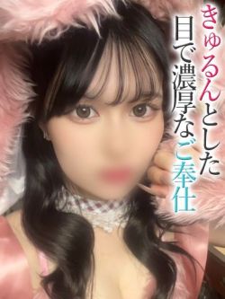 りりあ【プレミアム】