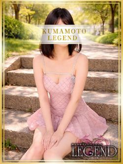 南るいか❤️妖艶な色気