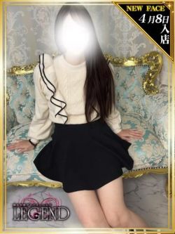 田上ちな❤️刺激的なことが好き