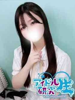 【体入割】すい