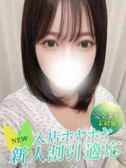 ナオ