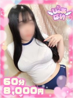 ぴの♡パイパン恋人Fカップ♡