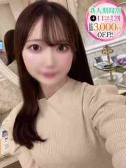 むぎ【パイパン色白北海道美女】