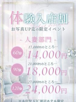 うた