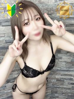 新割はるの【OP対応可能】