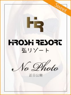 ミチル【スイート】