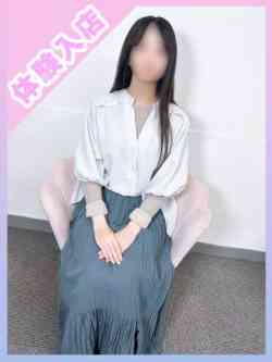 ゆい