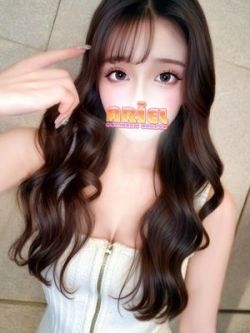 ゆな