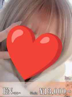 エマ☆理性を保てますか？☆