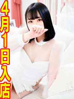 天使☆笑顔がキュート極上美女☆