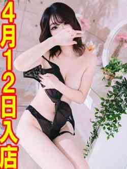 るい☆愛嬌抜群極上美女☆