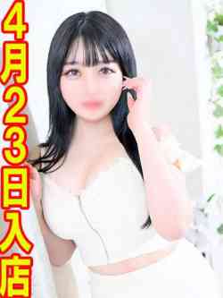 のんの☆極上爆美乳娘☆