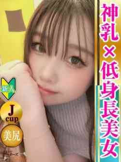 このは